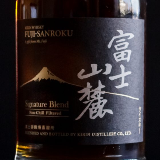 FUJI-SANROKU_SB