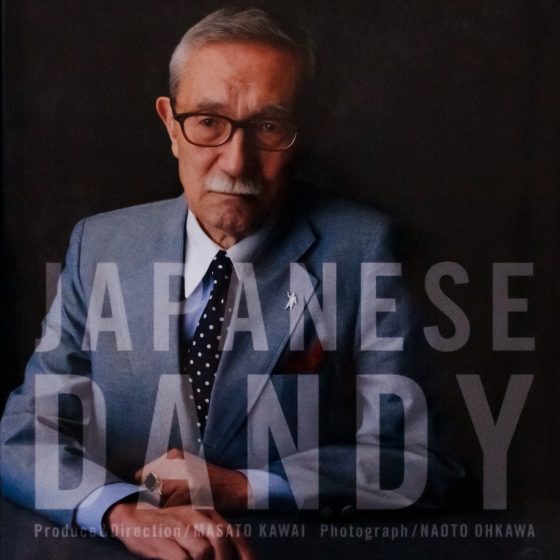 JAPANESE_DANDY