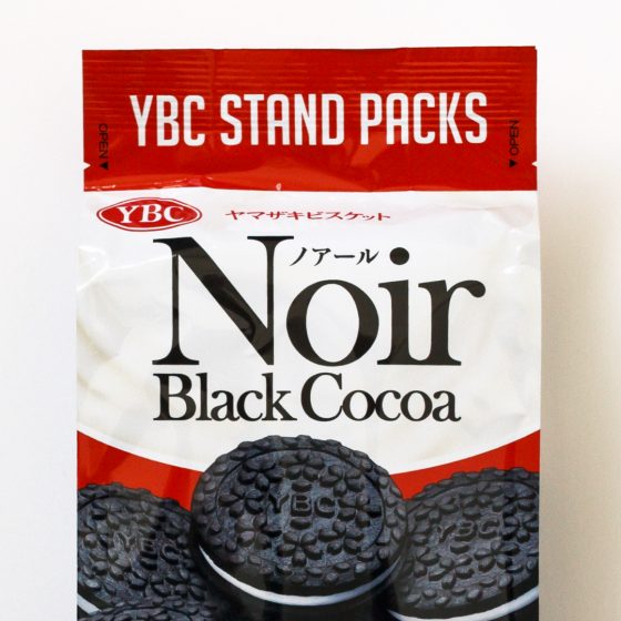 Noir